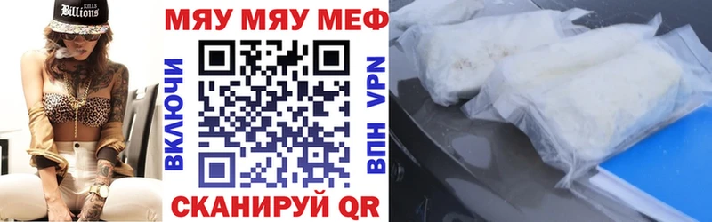 Хочу наркоту Чусовой ГАШИШ  А ПВП  Cocaine  Мефедрон  Каннабис 