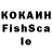 ЭКСТАЗИ XTC Samira 24