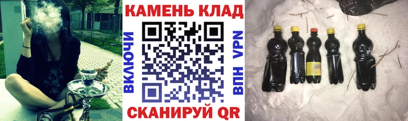 ГАШ убойный  Чусовой 