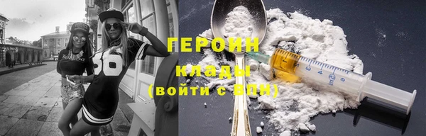 mdpv Майский
