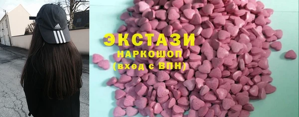 эйфоретик Липки