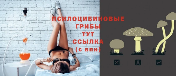 герыч Магадан