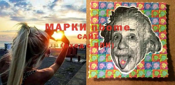 стаф Лиски