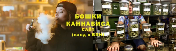 spice Магас