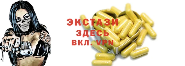 mdpv Майский