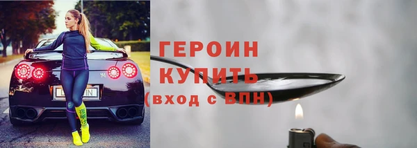 эйфоретик Липки