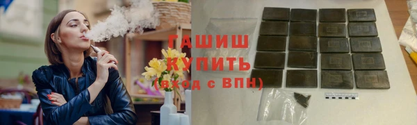 mdpv Майский