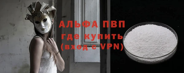 герыч Магадан