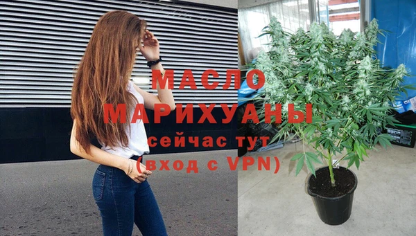 spice Магас