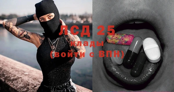стаф Лиски