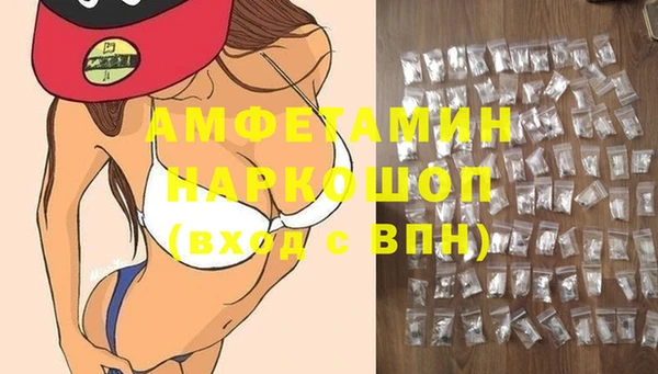 стаф Лиски
