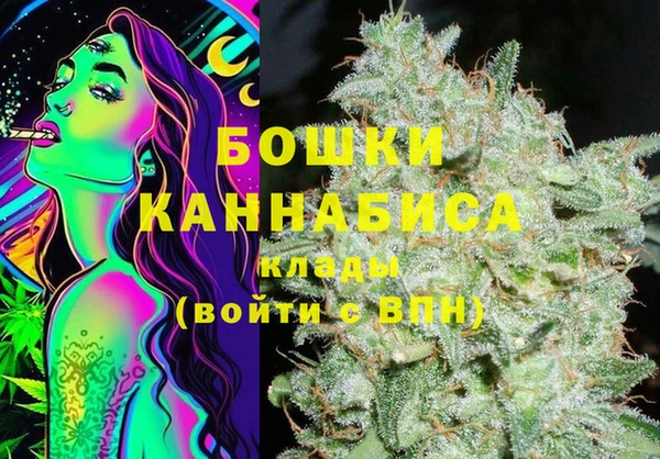 mdpv Майский