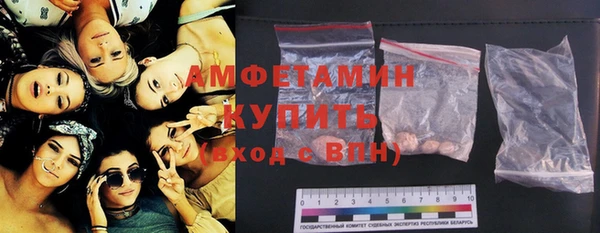 эйфоретик Липки