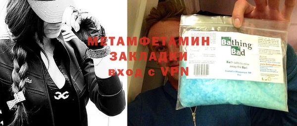 эйфоретик Липки