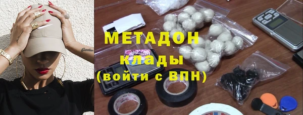 стаф Лиски