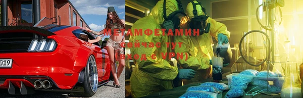 стаф Лиски