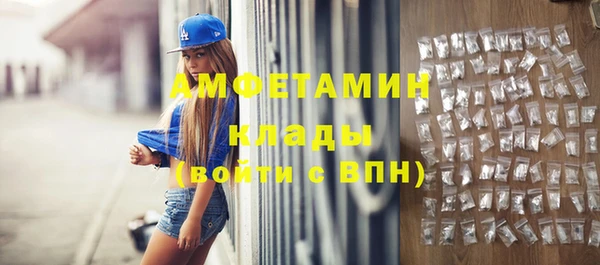 mdpv Майский