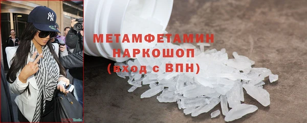 стаф Лиски