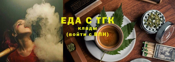 герыч Магадан