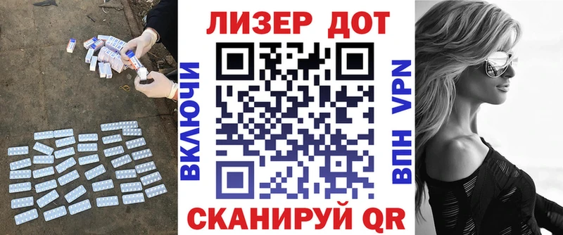 blacksprut рабочий сайт  Чусовой  Лсд 25 экстази ecstasy 